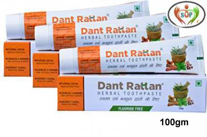 DantRattan Herbal Toothpaste (Fluoride Free) 100gm